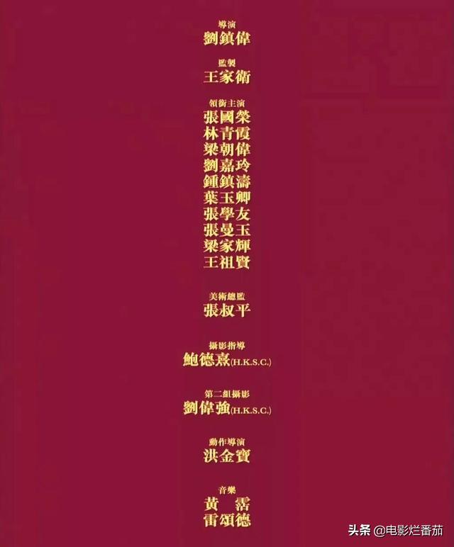 盘点张学友23岁到60岁的封神之路，“歌神”张学友的辛酸成名史