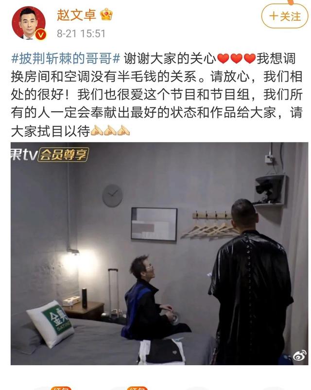 赵文卓 梅艳芳，梅艳芳为什么没和赵文卓结婚（为何独拒绝男友赵文卓的探望）