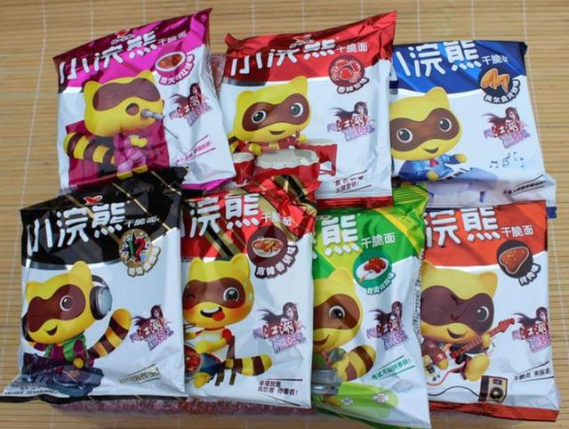 最好吃的方便面，公认5种最好吃的方便面（“泡面”和“拉面”居然是同一个单词）