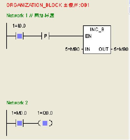 西门子S7-200plc变量怎么设置，S7-200初学中的一些总结