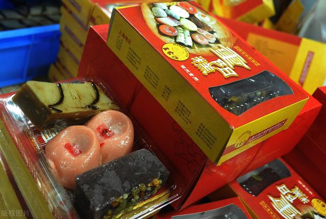 野人25，野人第四十八年再次捕获猴娃