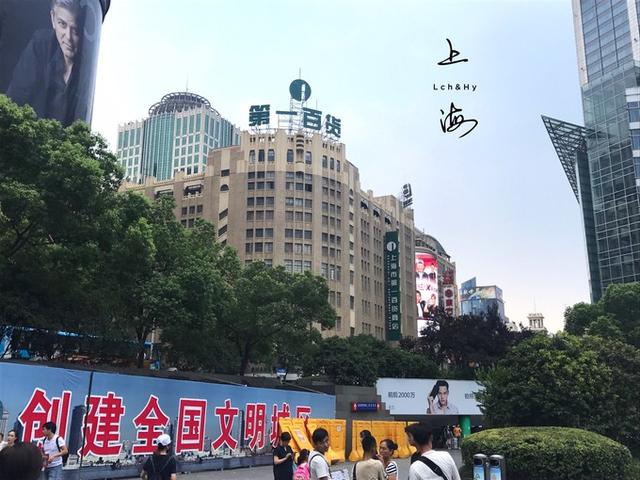 上海必去的景点推荐，上海经典必去景点盘点合集