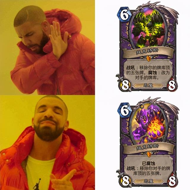 暴雪炉石最新消息，暴雪禁止中国玩家参加《炉石传说》赛事