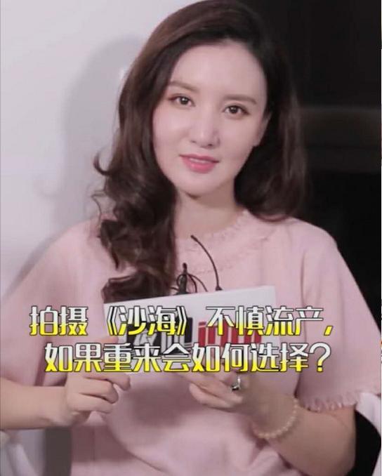 老爸老妈兄弟姐妹，张萌颜值巅峰图