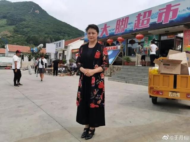 赵本山小姨子于月仙年轻旧照，于月仙姐夫是赵本山