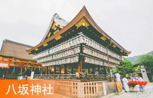 去日本旅游自由行注意事项，日本旅游攻略干货篇