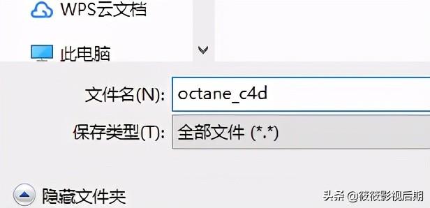 oc渲染器学习版能正常渲染吗，初学OC渲染器的技巧