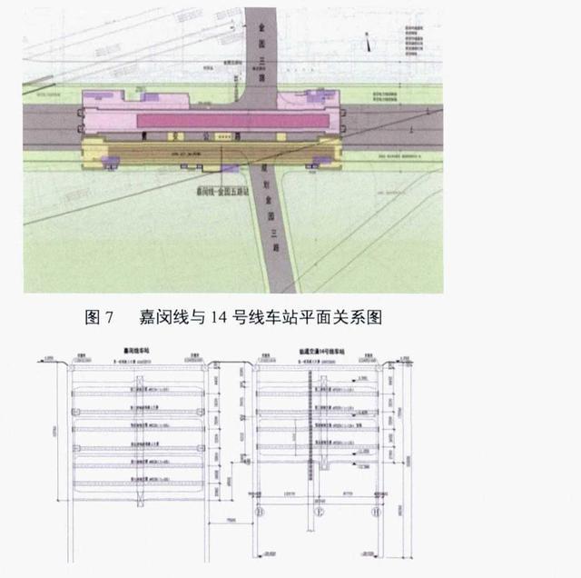 嘉闵线轨道交通最终站点确定了吗，上海轨道交通嘉闵线公布换乘站地图