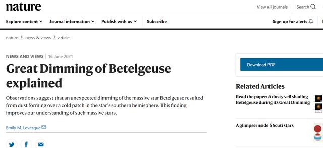 太阳质量比参宿二大吗，猎户座中的七大亮星哪个将要脱离主序阶段