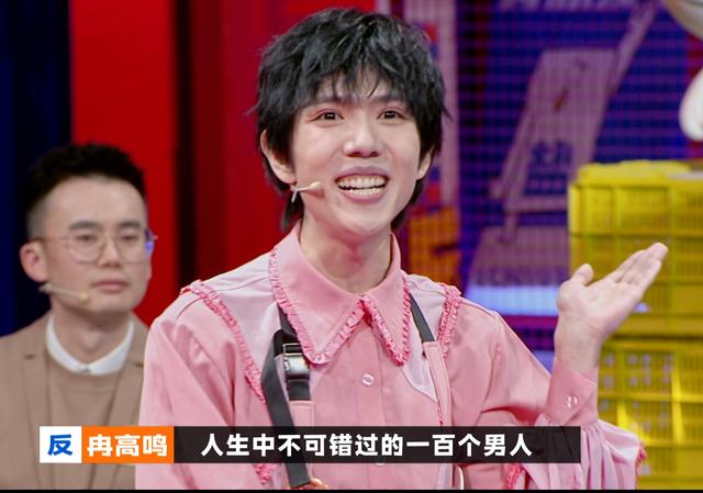 陈铭辩论金句，《奇葩说》金句，哪句戳到了你