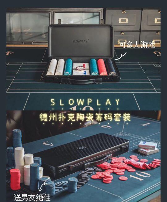 七夕礼物送什么给男友？恋爱女生必看！不需因礼物而纠结啦 圣诞节送女朋友