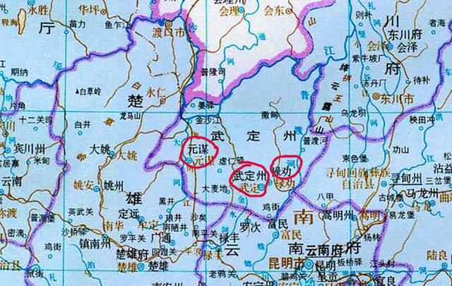 武定县和禄劝县，云南武定和禄劝