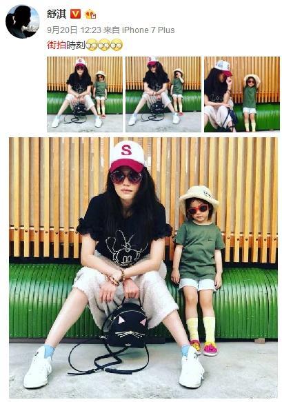 舒淇绯闻事件，性感女神舒淇情史混乱