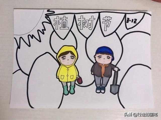 植树节儿童画难画的，植树节儿童画原创绘画
