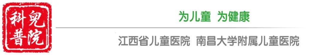 幼儿园肥胖幼儿记录(幼儿园肥胖幼儿观察记录20篇)