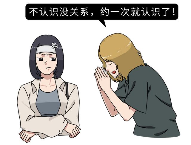 戒瘾，正确的戒瘾方法