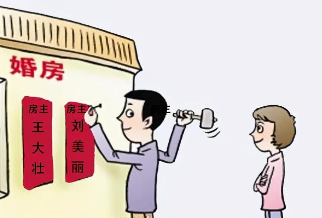 情人节送女孩什么礼物民法典来了｜当情人节遇上民法典，这堂法律必修课你学