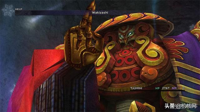 最终幻想14 4.0剧情文字，网游里最黑深残的剧情