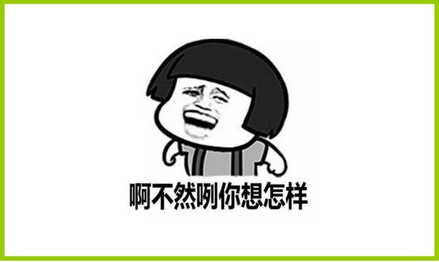 魔兽世界伤害数字，魔兽世界如何调整伤害数字