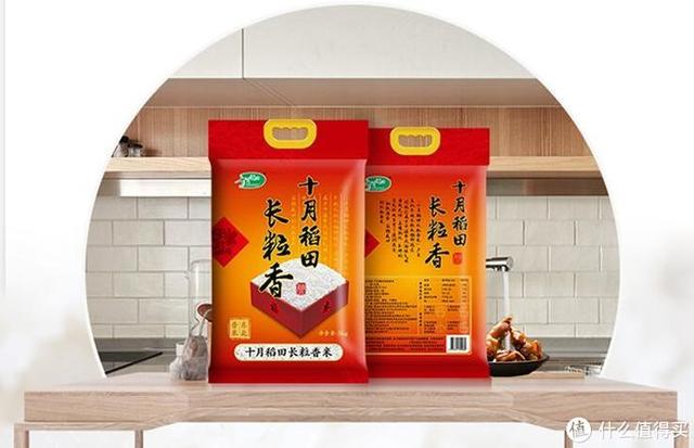 大米产地排行榜前十名测评，10种大米比较出名