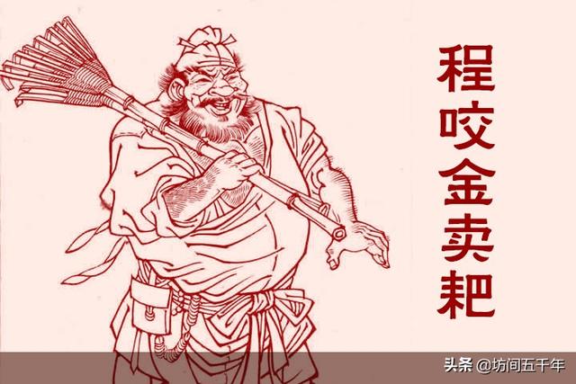 二十四孝图中孝顺的三个故事，是我国历史中最温情的能量