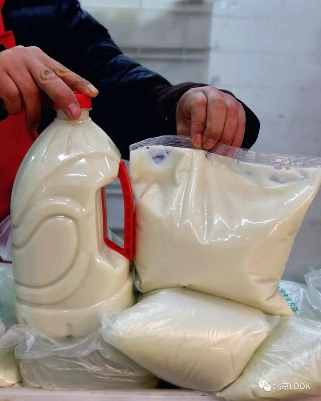 牛街，牛街地址北京