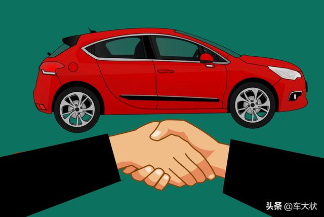 实体店买汽车有哪些陷阱，正在买车以及买过车的你看看遇见过几个