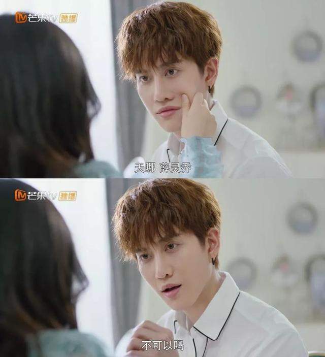 十部熬夜必看高甜宠剧排行榜，推荐这部适合周末追的甜宠剧