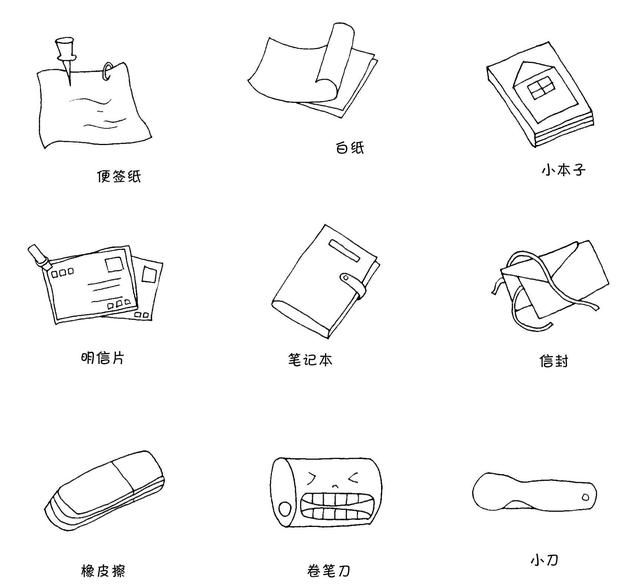 画画画什么最好看，教我们画全国最好看的简笔画（简单又好看才是最棒的教学素材）