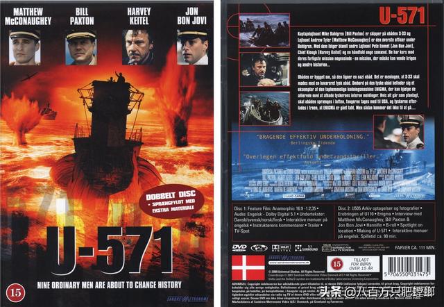 十大最强海战大片，推荐：20部经典海战电影