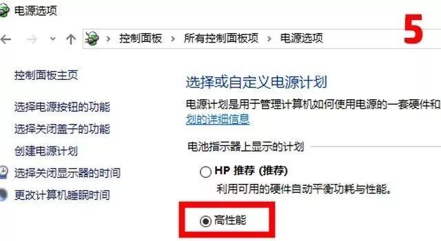 lol移动卡顿解决方法，以LOL为例解决游戏卡顿