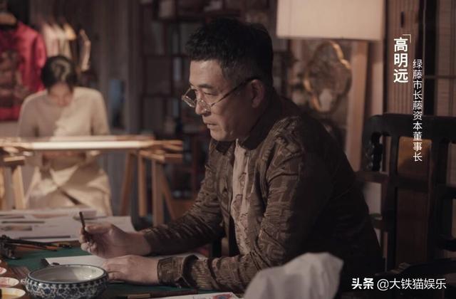 侯长荣年轻照片，扫黑风暴人物原型下场（凭《红楼梦》成名）