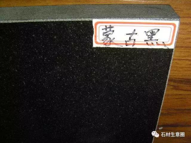 花岗岩的种类及配图大全，国内黑色花岗岩品种