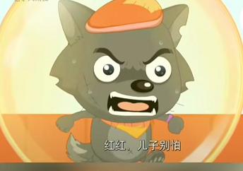 喜羊羊和灰太狼才是真爱，重温喜羊羊终于明白