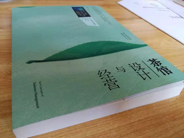 茶馆室内设计策划，室内茶室设计分享