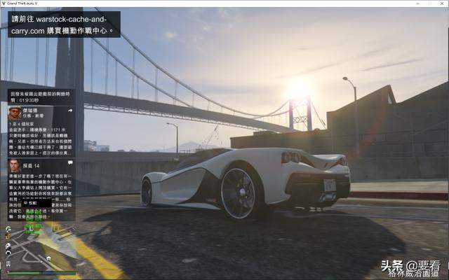 gta4配置信息，配置要求却远高于5