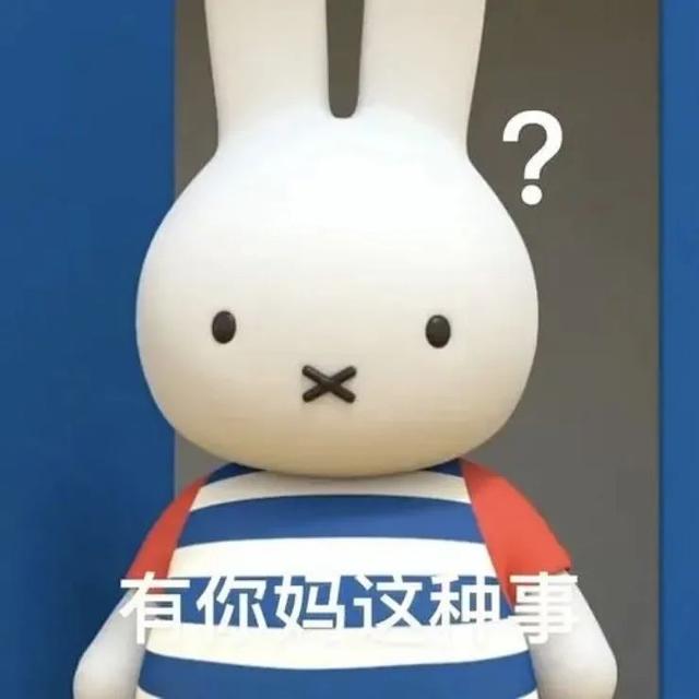 巴黎大学世界排名，法国巴黎市大学世界排名（北大排36名清华47名）