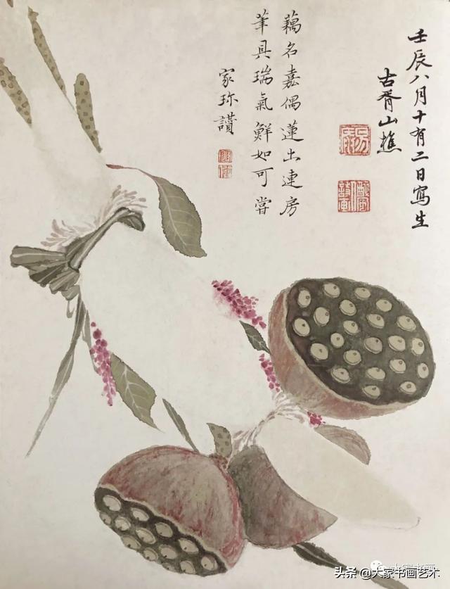 名画家水墨写意荷花，历代名家笔下的荷花