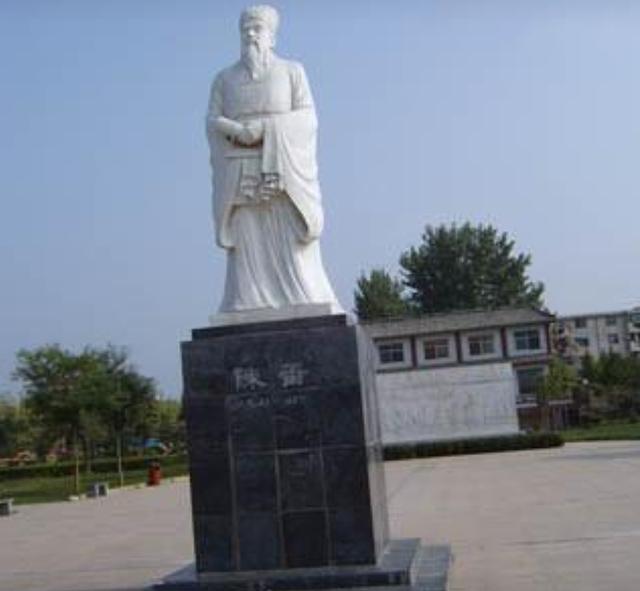 东汉名人陈蕃，东汉末年之陈蕃