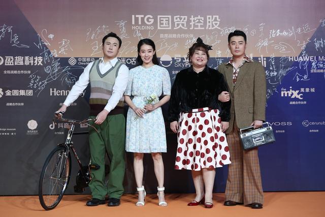 倩女幽魂郑爽演什么，《倩女幽魂》遭禁播