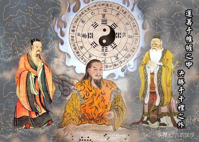 六十四卦变卦歌，《易经》六十四卦卦象歌