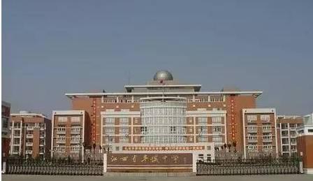 江西省南康中学，江西50个重点中学排名