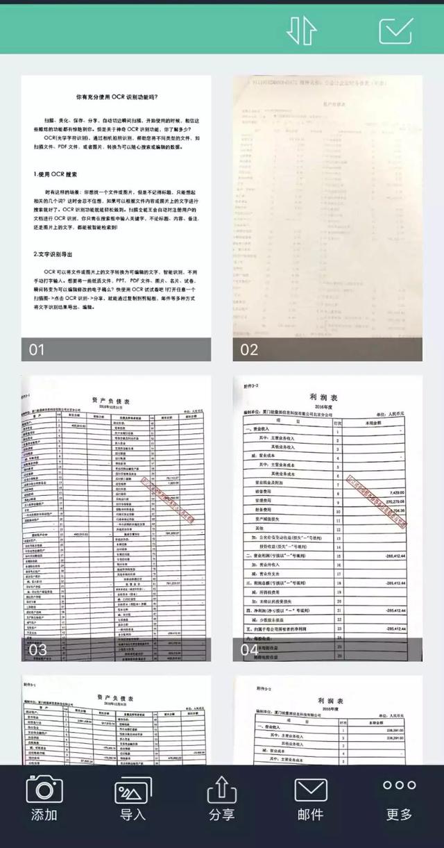 刘润的商业思维核心是什么，