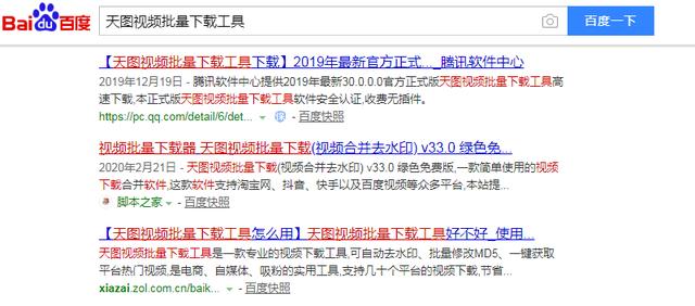 自媒体怎么做优质原创内容，思路运营短自媒体