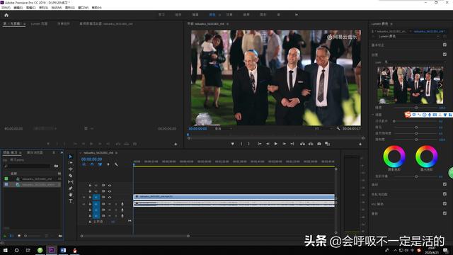 pr的序列有哪些，PR新建项目与序列简介