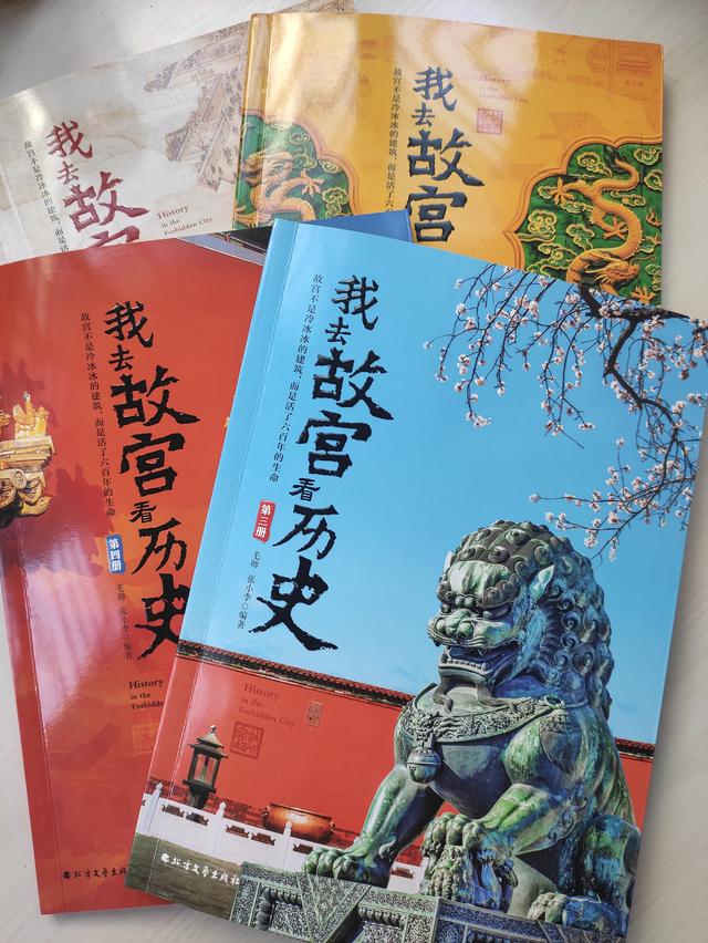 故宫初雪一夜梦回紫禁城，故宫初雪吸引了无数人