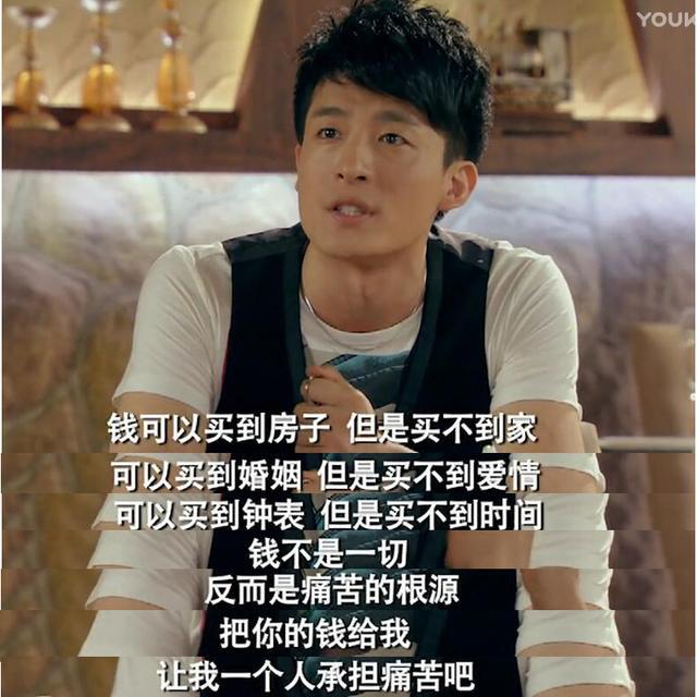 爱情公寓五年怎么过，爱情公寓12年有人决裂