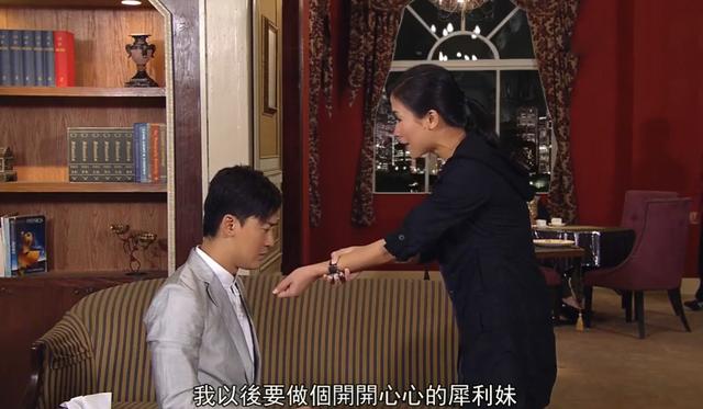 杨怡演过哪些古装剧，这大概是杨怡哭得最惨