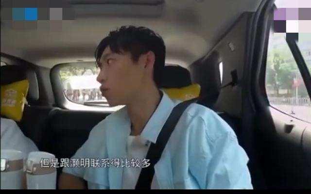 俞灏明魏晨唱歌，魏晨为俞灏明送生日祝福