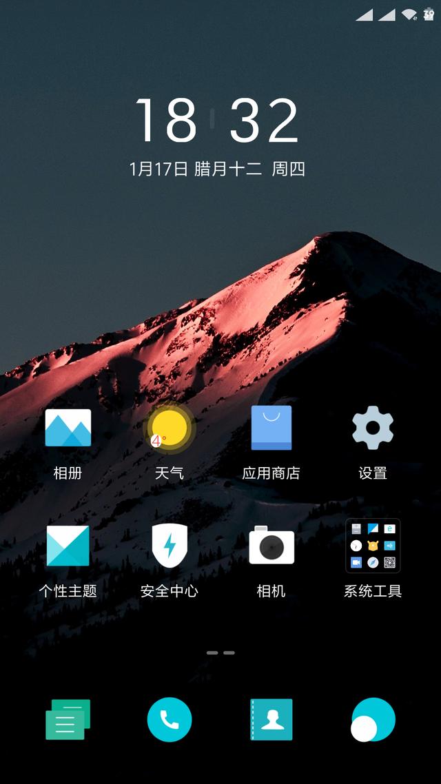 miui 简单主题，MIUI主题分享